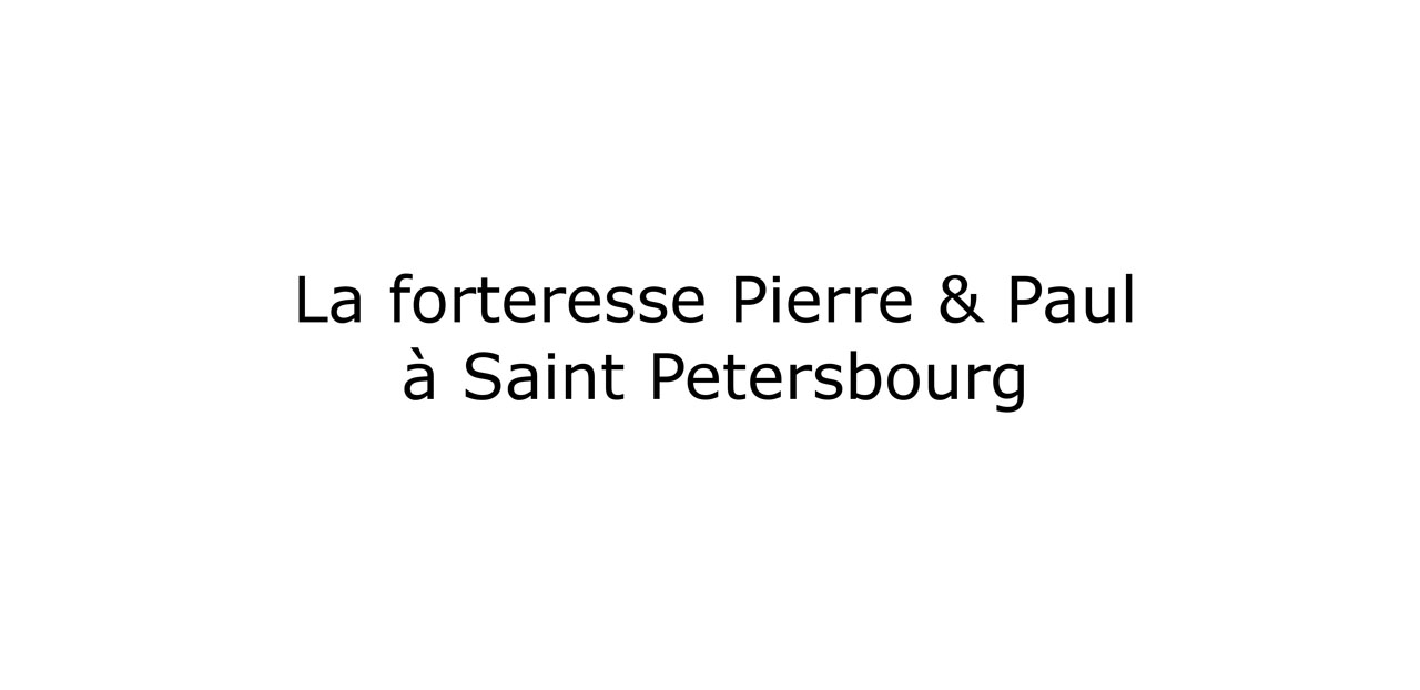 Je te suivrai en Sibérie - La forteresse Pierre et Paul à St Pétersbourg - Photo 1